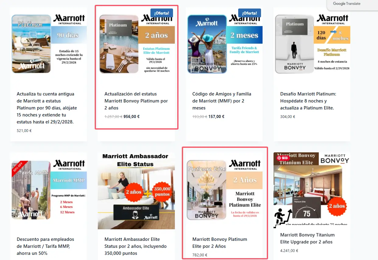 Obtención directa del estatus Marriott Platinum a través de viphotelflights-2